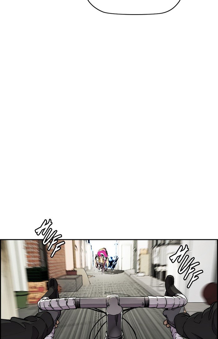 Wind Breaker chapter 307 page 82