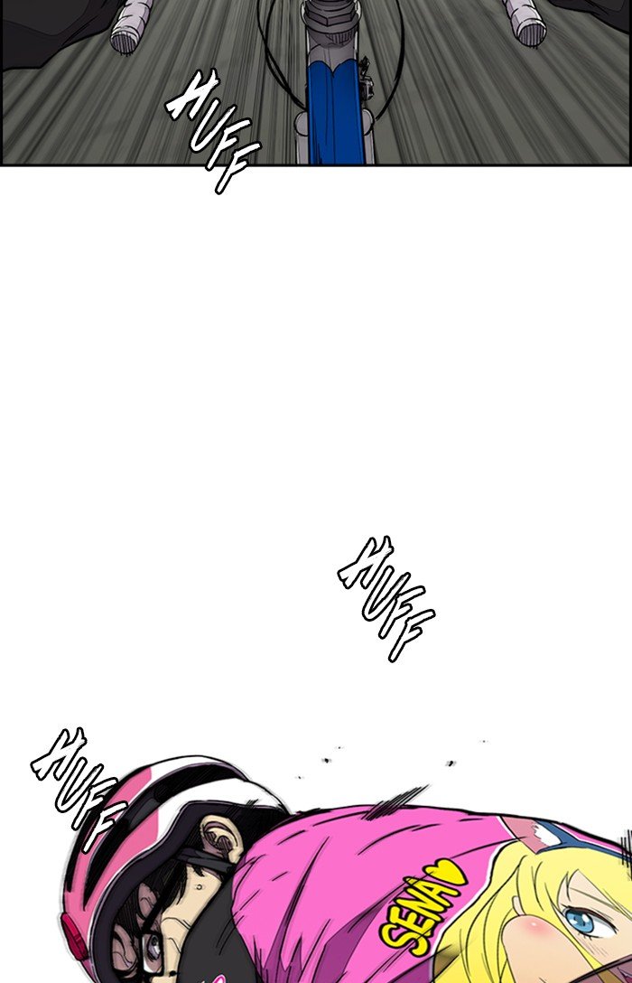 Wind Breaker chapter 307 page 83