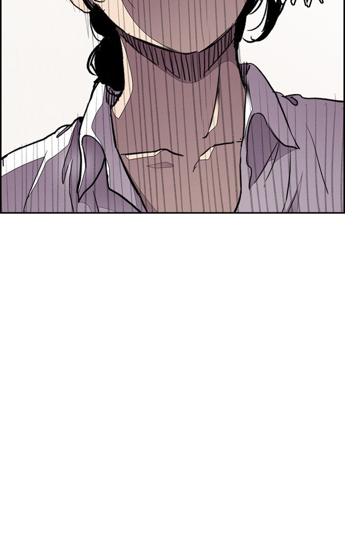 Wind Breaker chapter 307 page 9