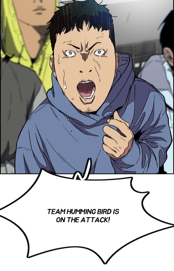 Wind Breaker chapter 307 page 95