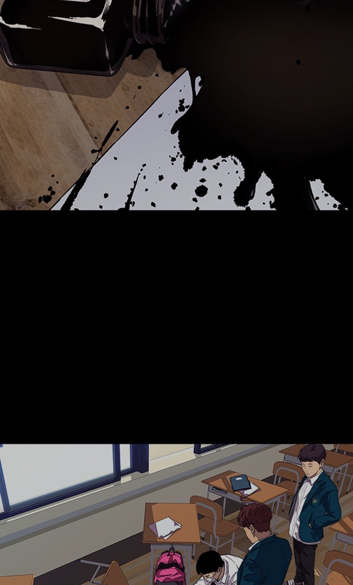 Wind Breaker chapter 308 page 103