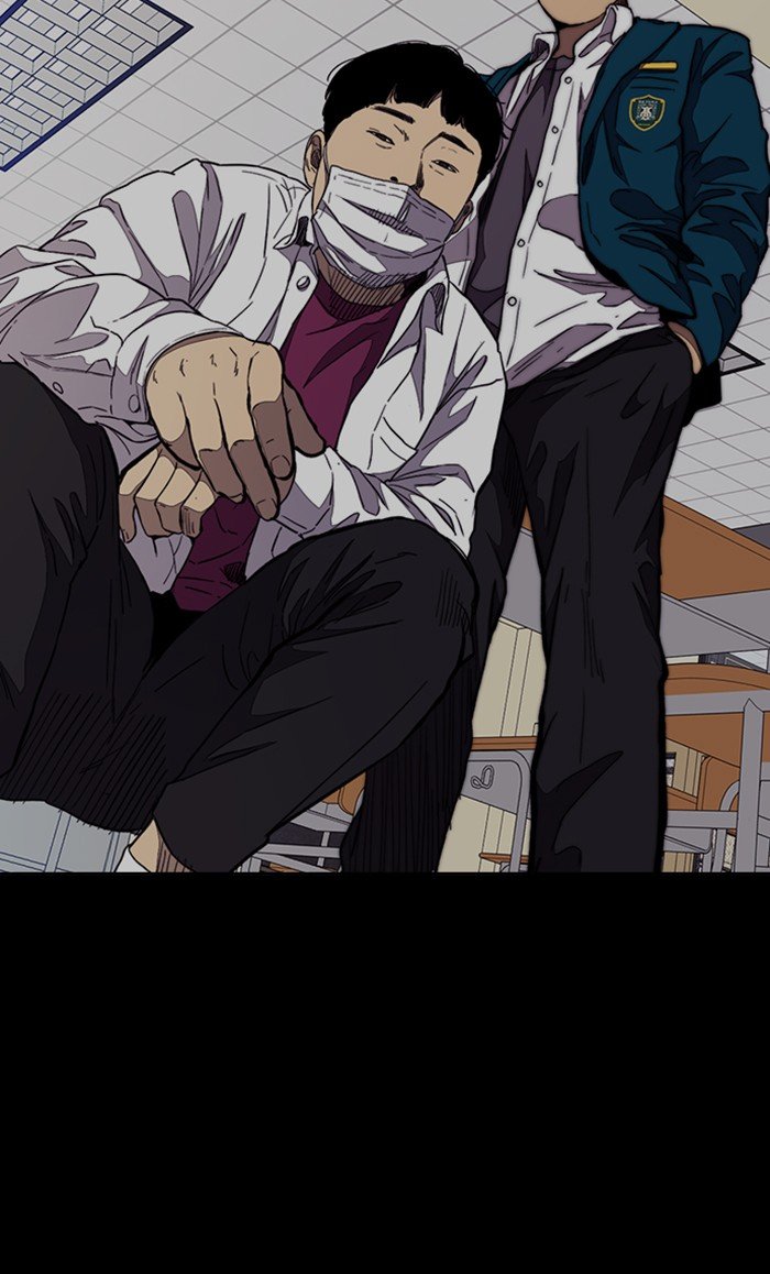 Wind Breaker chapter 308 page 105