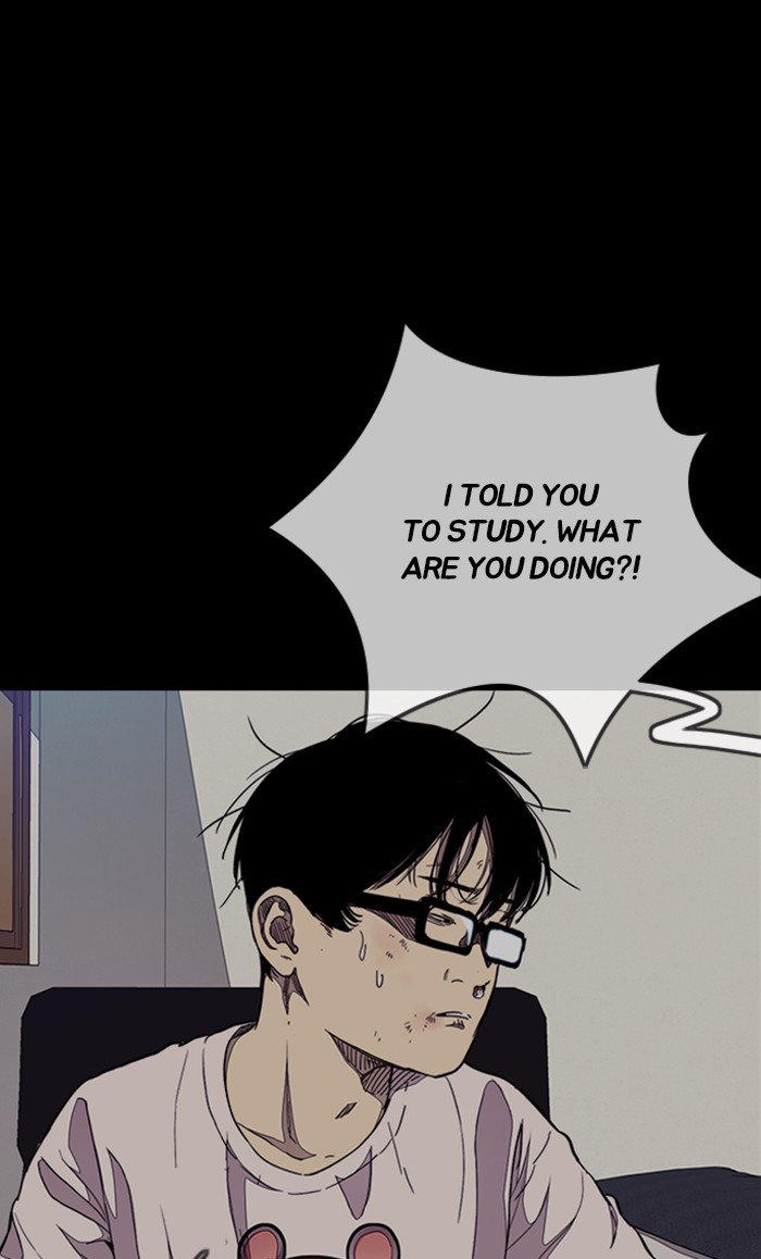 Wind Breaker chapter 308 page 106