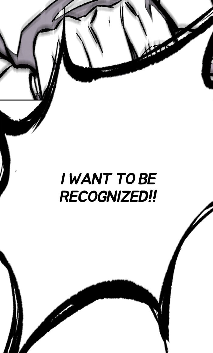 Wind Breaker chapter 308 page 115