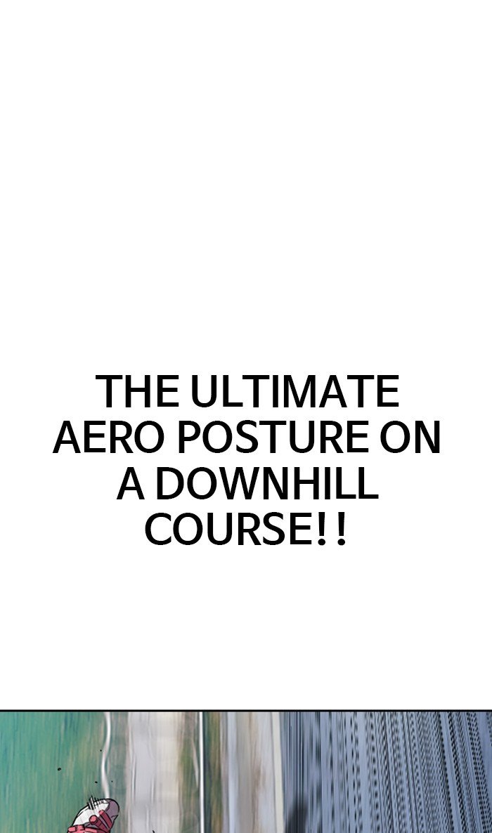 Wind Breaker chapter 308 page 122