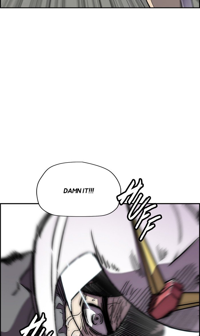 Wind Breaker chapter 308 page 16