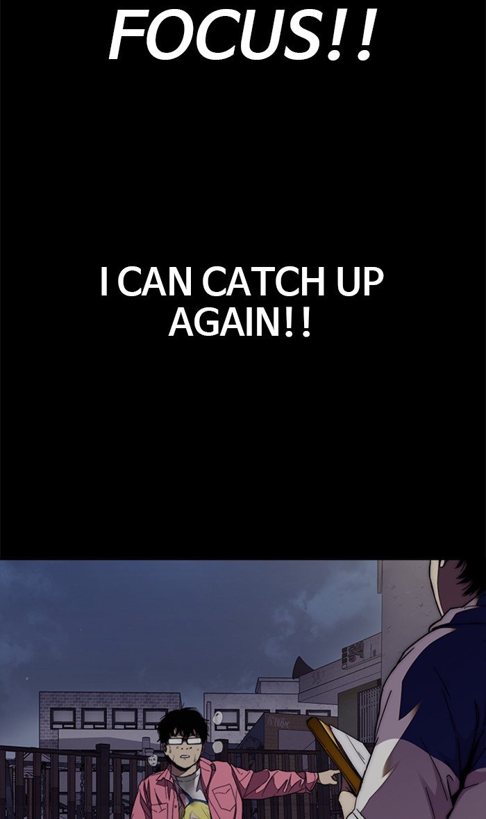 Wind Breaker chapter 308 page 18