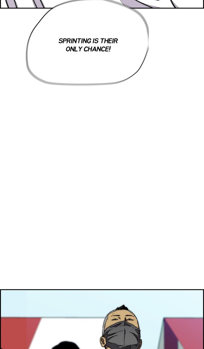 Wind Breaker chapter 308 page 27