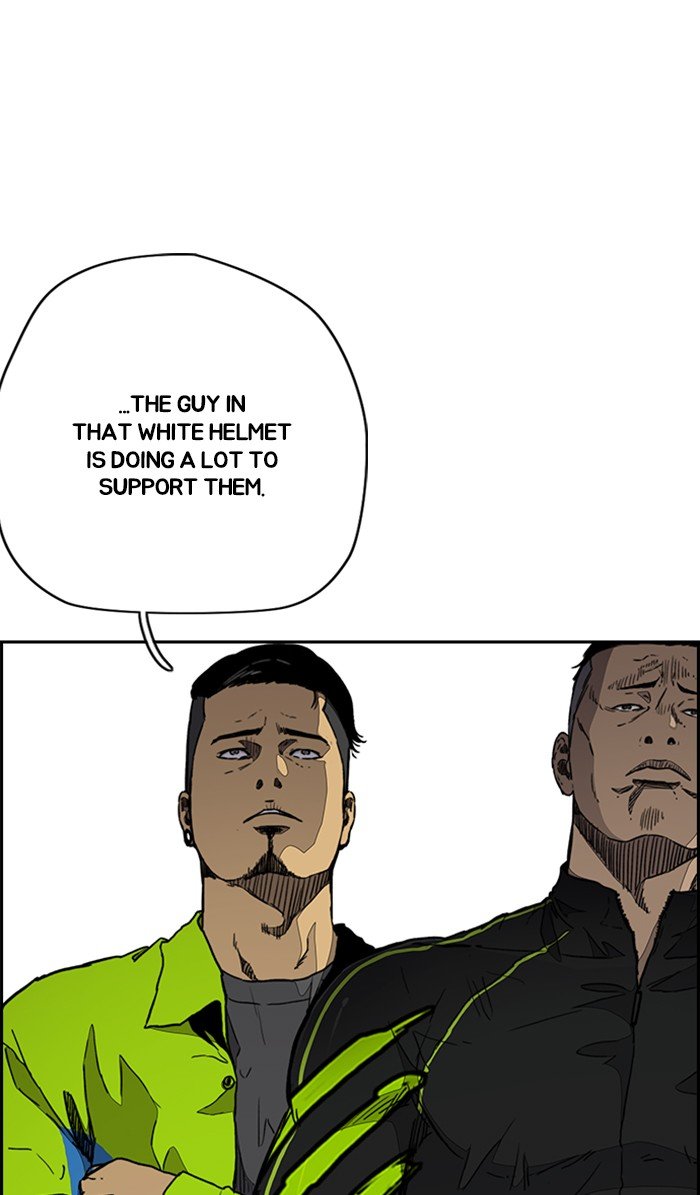 Wind Breaker chapter 308 page 30