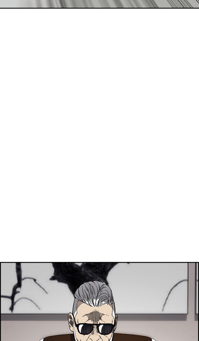 Wind Breaker chapter 308 page 37