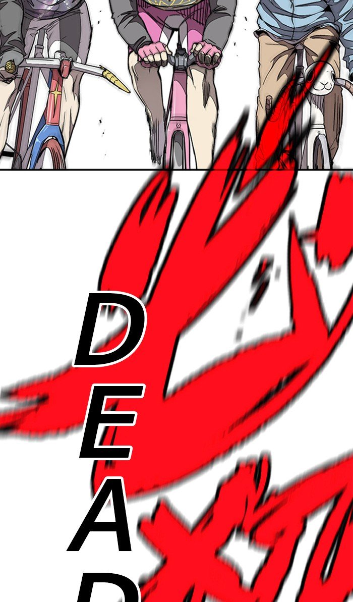 Wind Breaker chapter 308 page 65