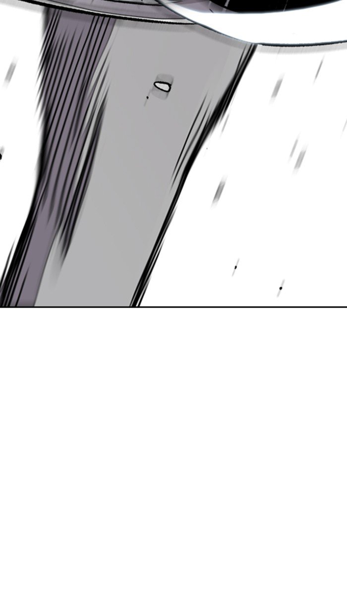 Wind Breaker chapter 308 page 69