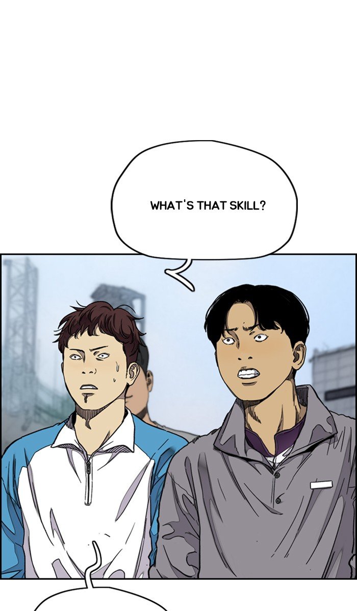 Wind Breaker chapter 308 page 81