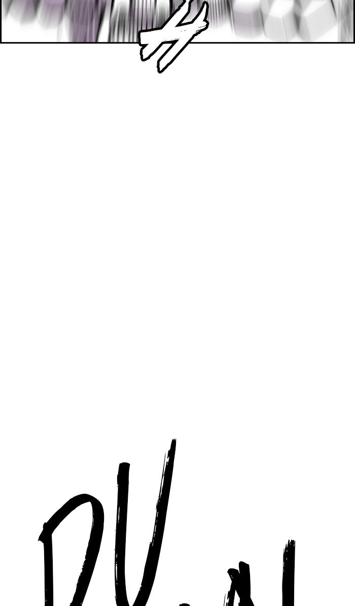 Wind Breaker chapter 308 page 84