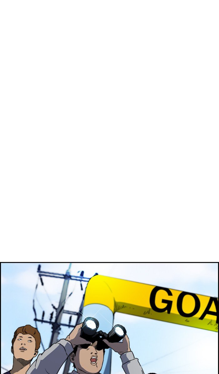 Wind Breaker chapter 308 page 89