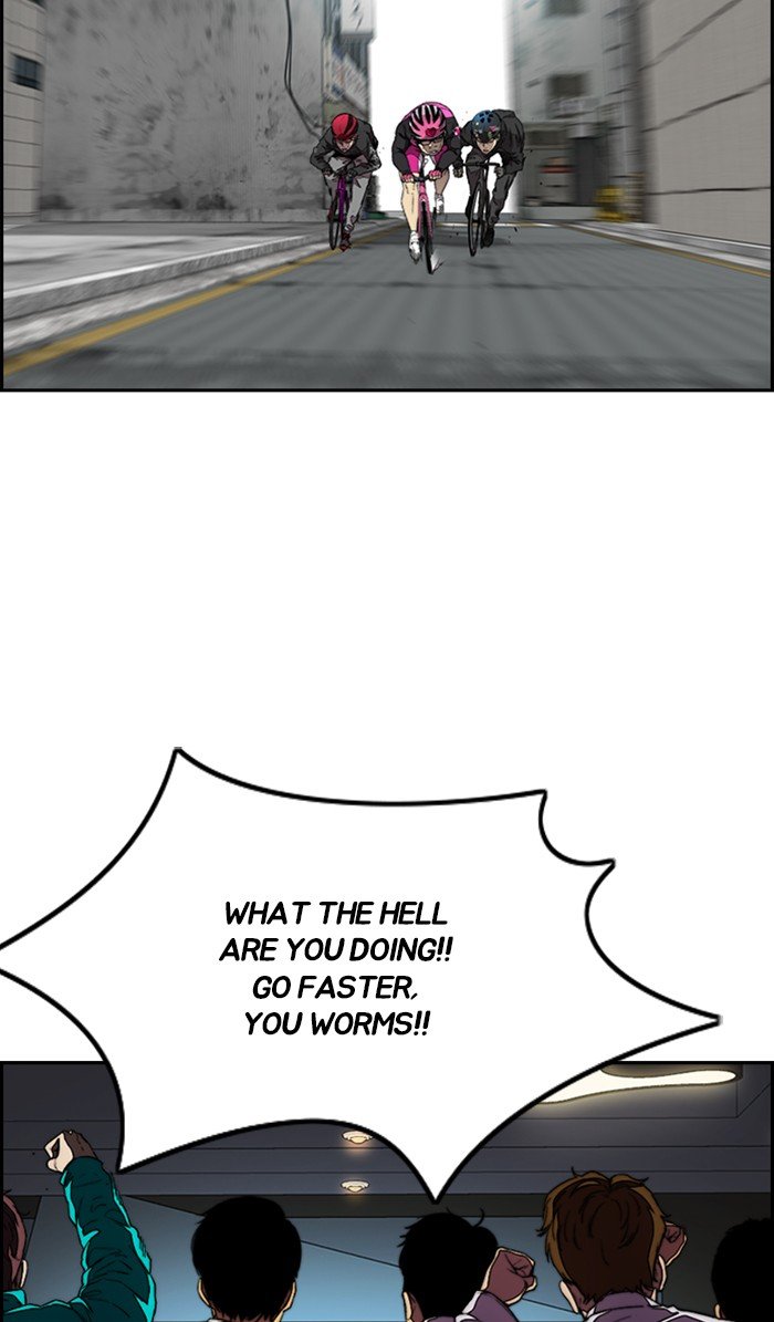 Wind Breaker chapter 308 page 91