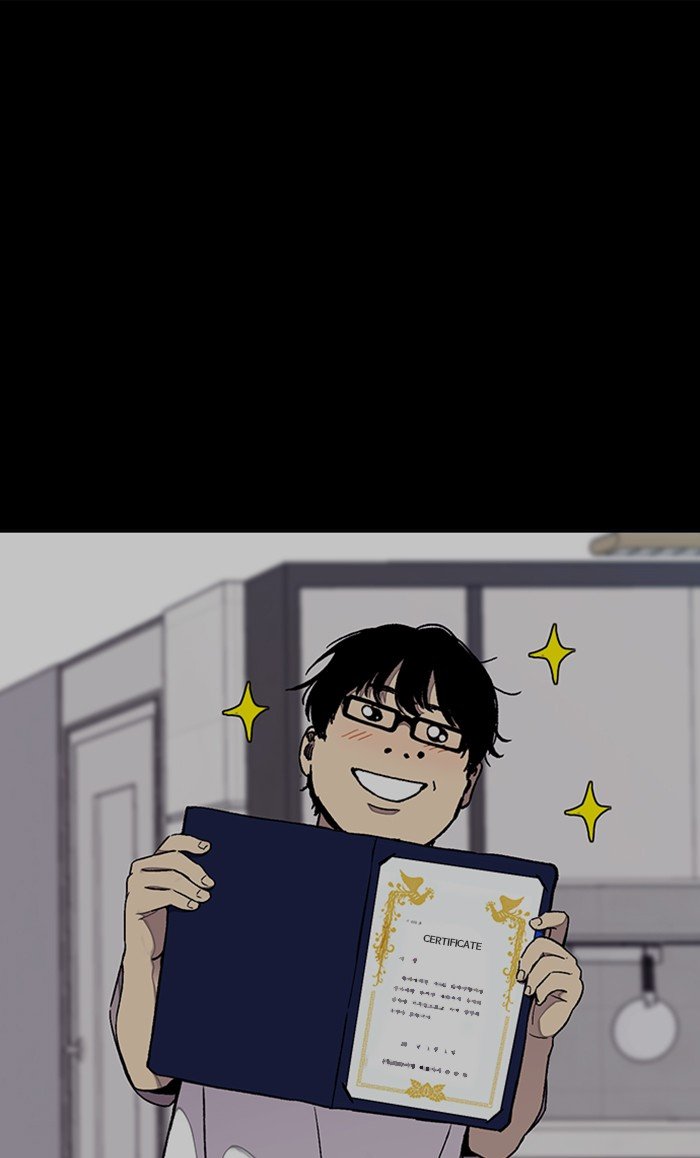 Wind Breaker chapter 308 page 97