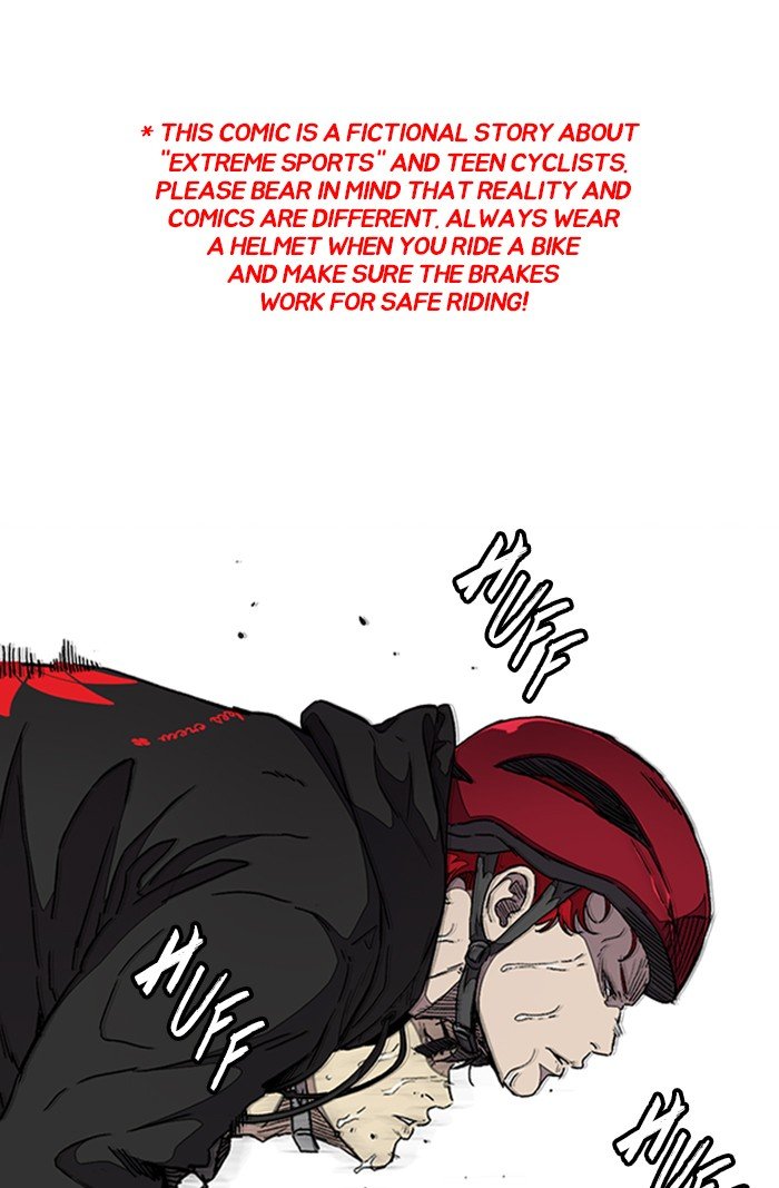 Wind Breaker chapter 309 page 1