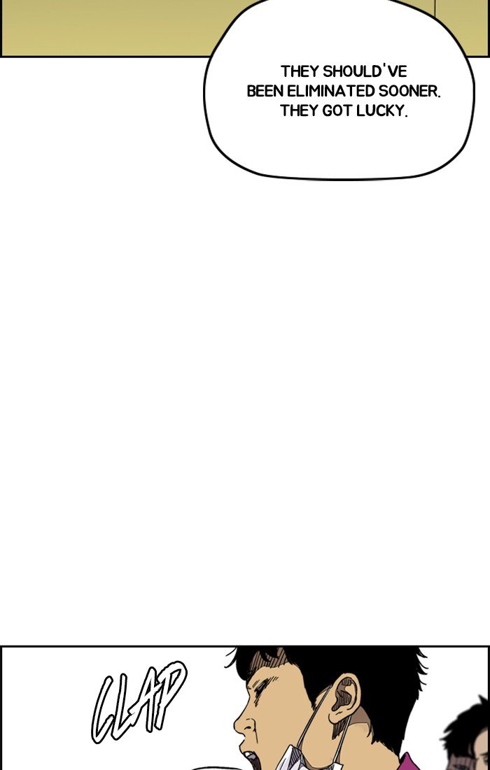 Wind Breaker chapter 309 page 107