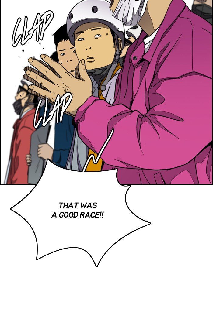 Wind Breaker chapter 309 page 108