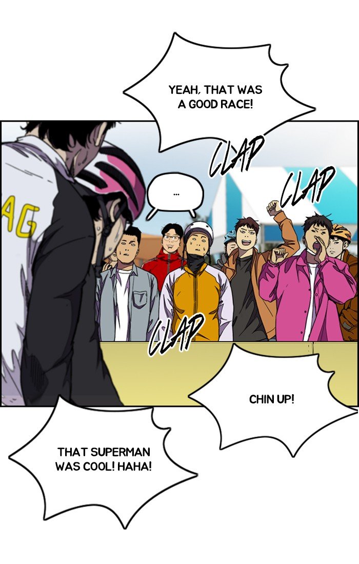 Wind Breaker chapter 309 page 109
