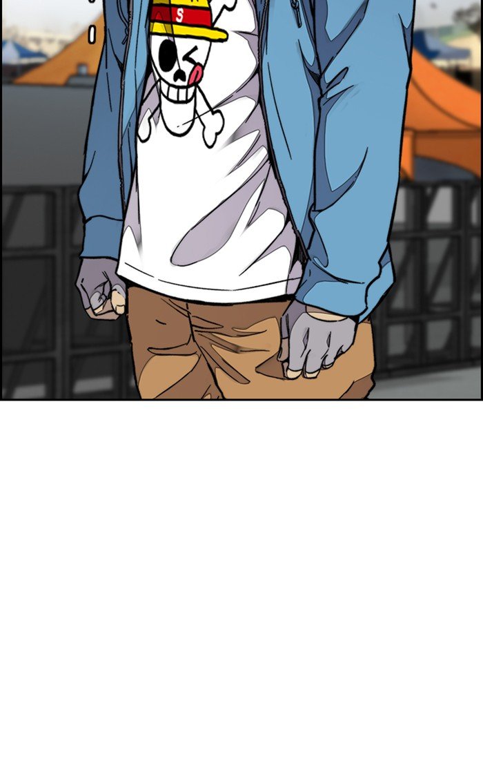 Wind Breaker chapter 309 page 112