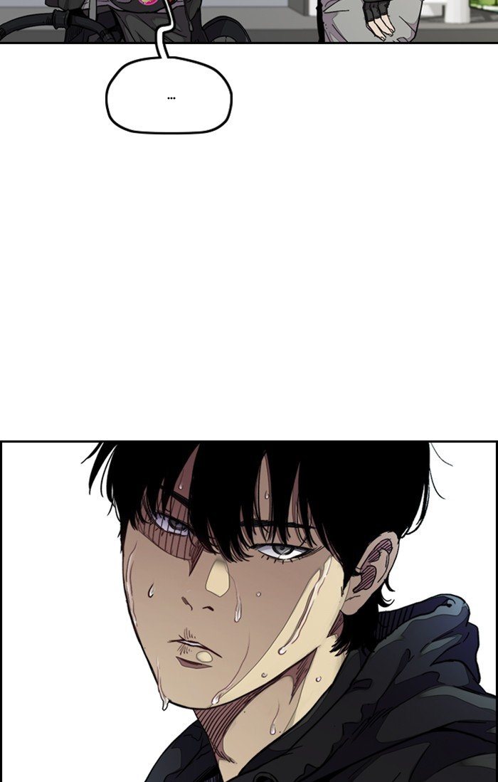 Wind Breaker chapter 309 page 119