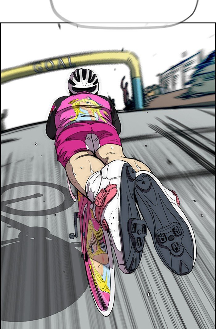 Wind Breaker chapter 309 page 12