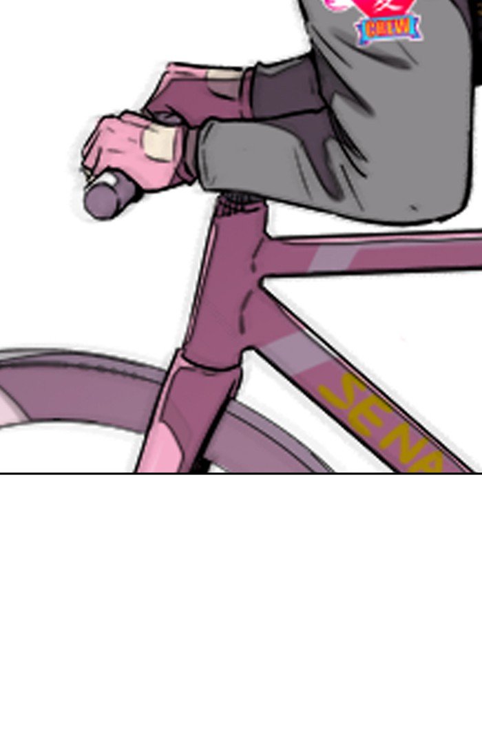 Wind Breaker chapter 309 page 15