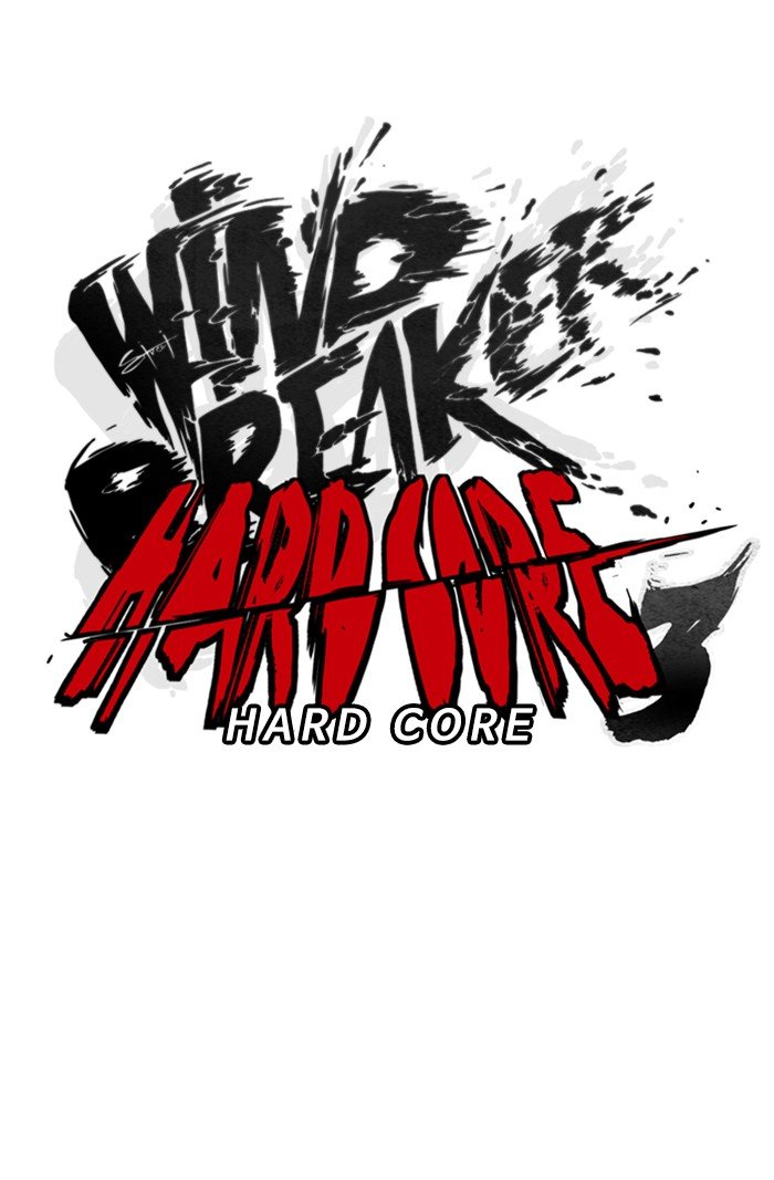 Wind Breaker chapter 309 page 18