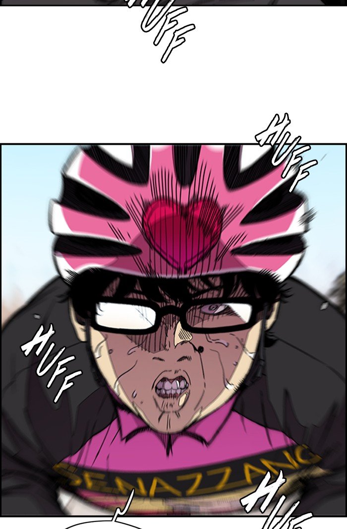 Wind Breaker chapter 309 page 24