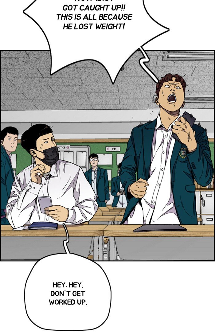 Wind Breaker chapter 309 page 31