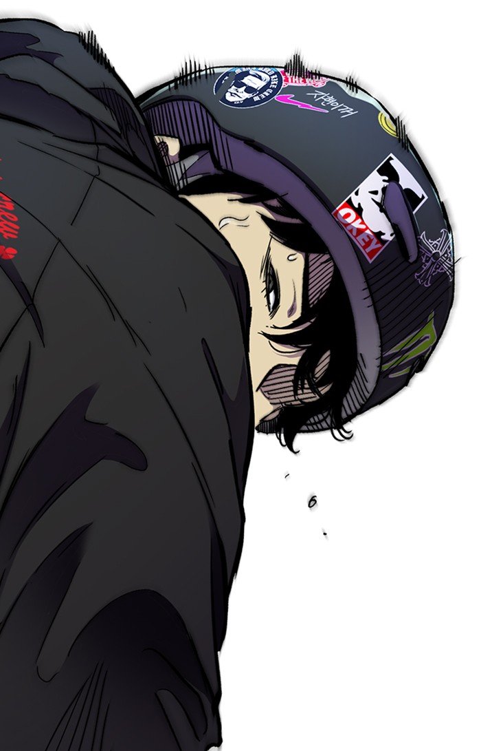 Wind Breaker chapter 309 page 43