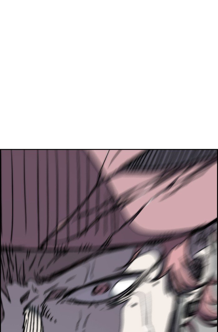 Wind Breaker chapter 309 page 5