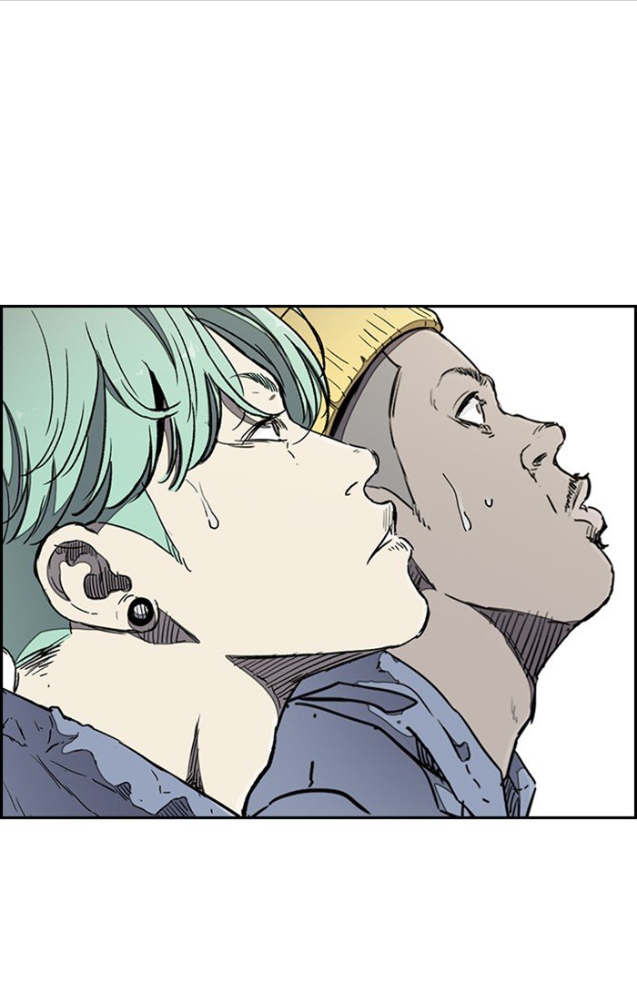 Wind Breaker chapter 309 page 75