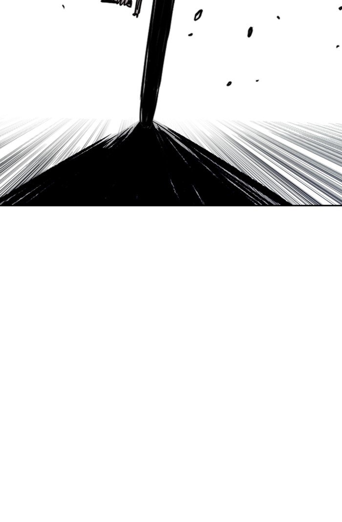 Wind Breaker chapter 309 page 8