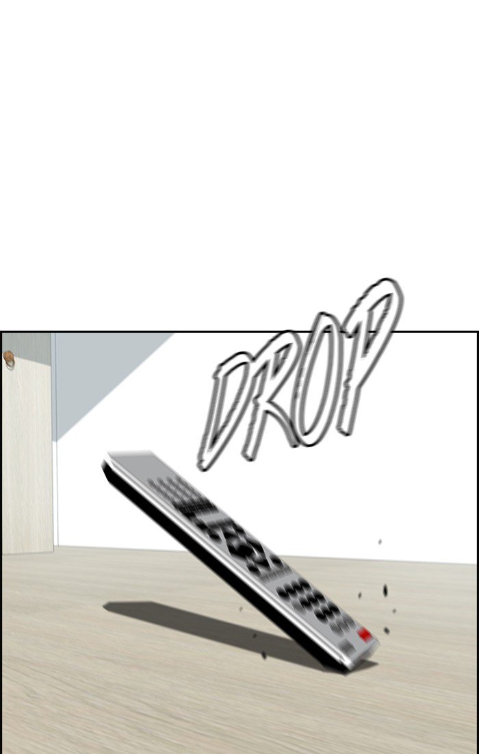 Wind Breaker chapter 309 page 84