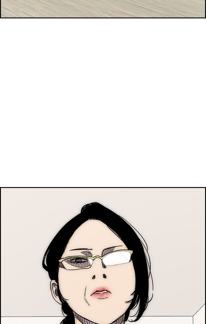 Wind Breaker chapter 309 page 85