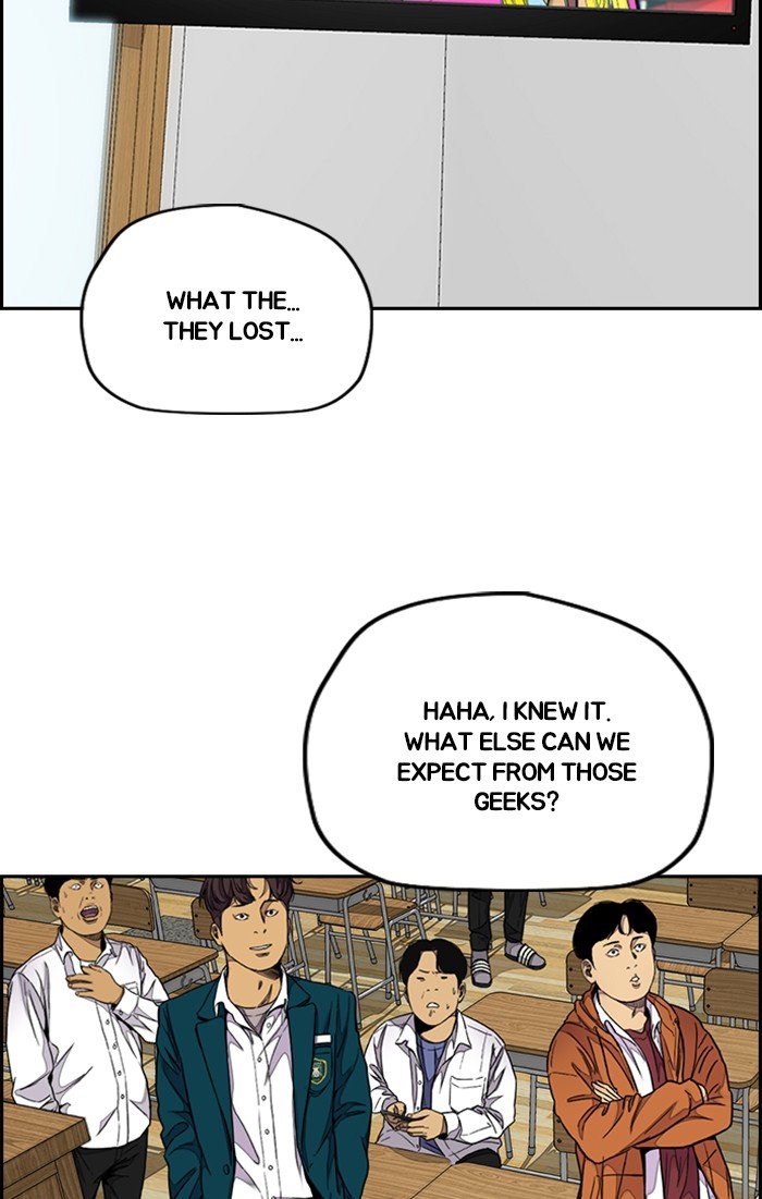 Wind Breaker chapter 309 page 88