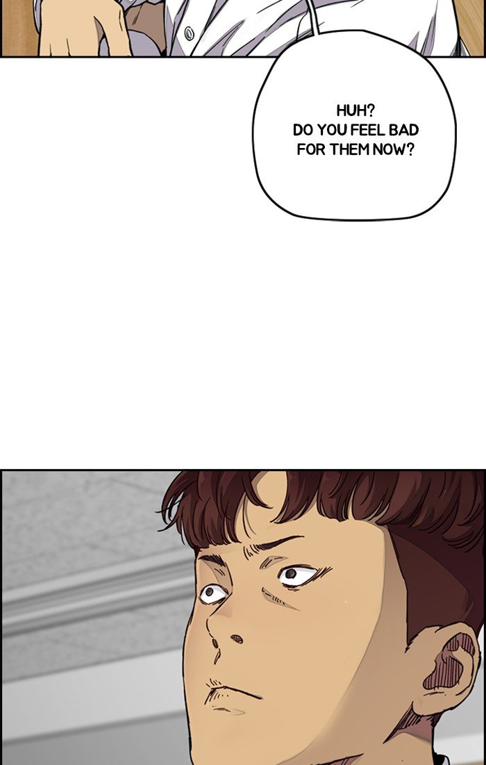 Wind Breaker chapter 309 page 93