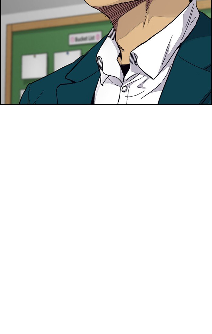 Wind Breaker chapter 309 page 94