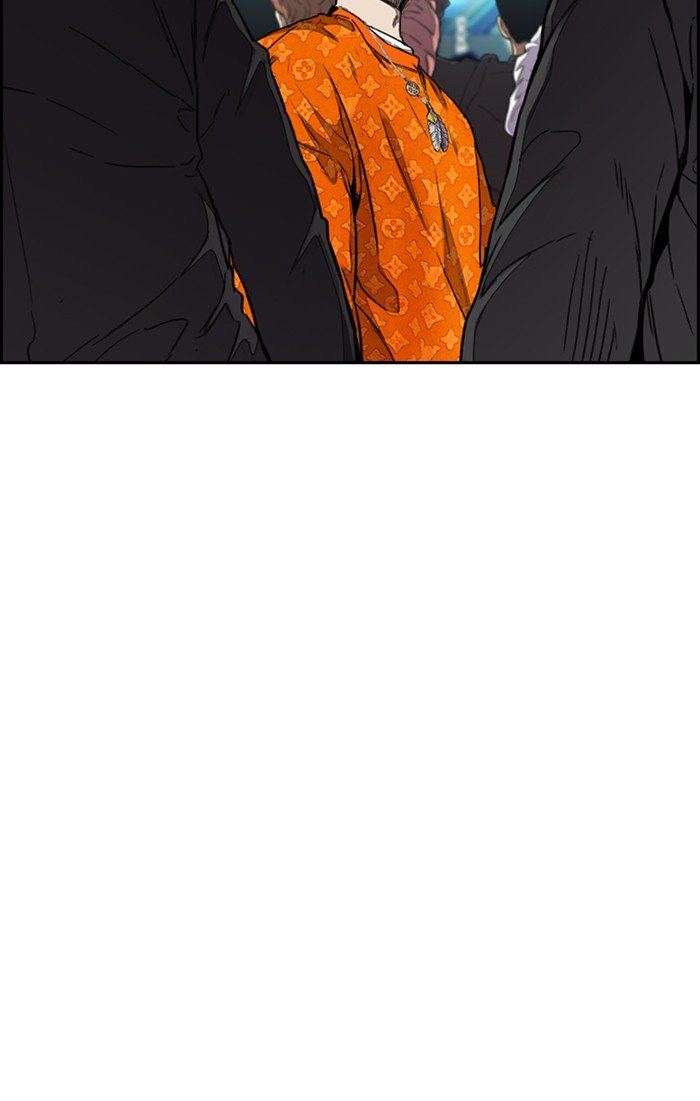 Wind Breaker chapter 309 page 98