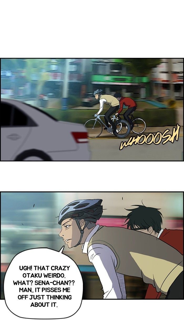 Wind Breaker chapter 31 page 11