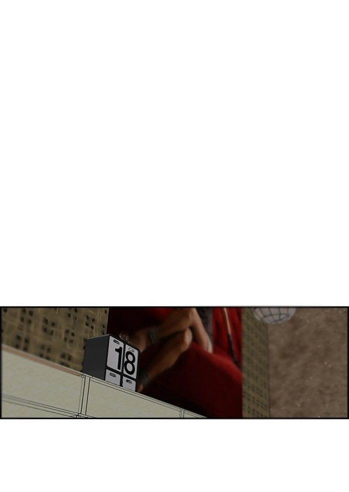 Wind Breaker chapter 31 page 16