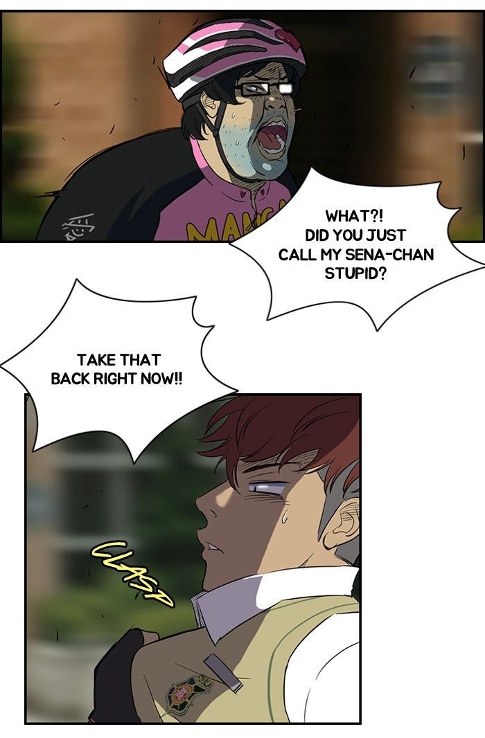 Wind Breaker chapter 31 page 2