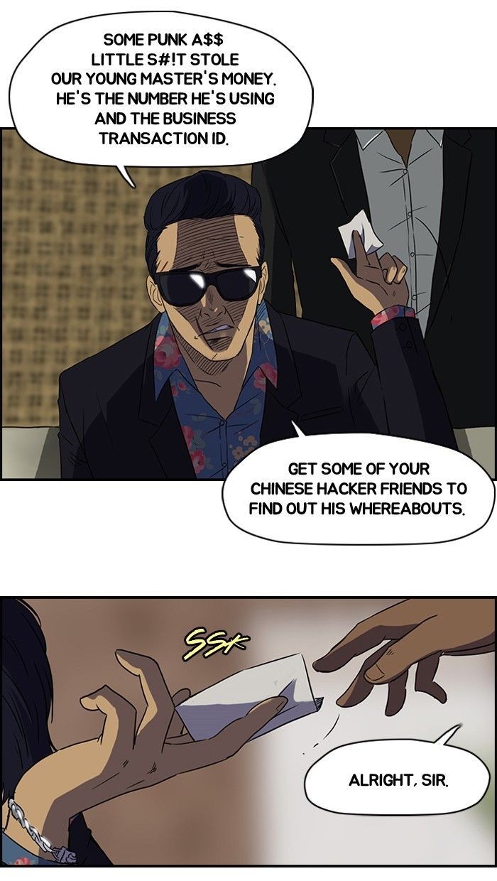 Wind Breaker chapter 31 page 20