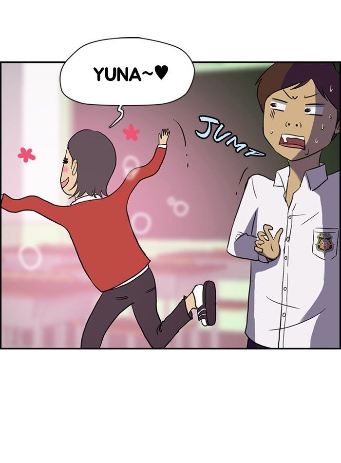 Wind Breaker chapter 31 page 31