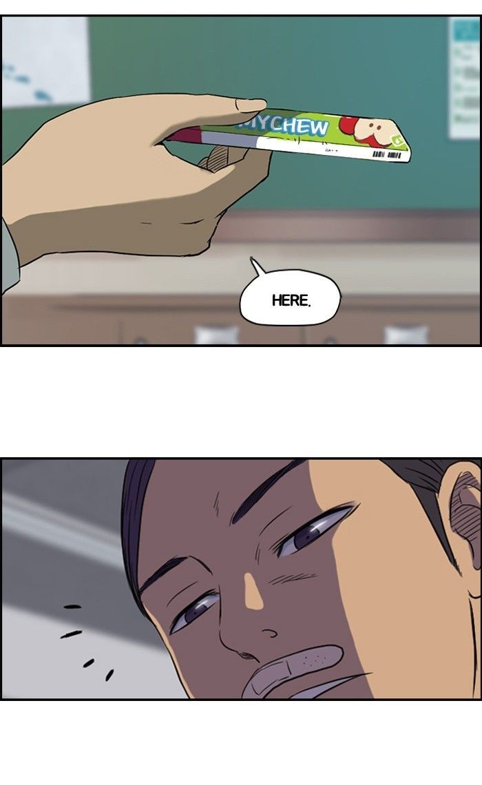 Wind Breaker chapter 31 page 35