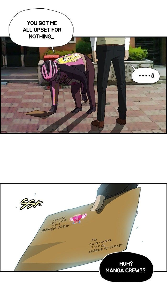 Wind Breaker chapter 31 page 7