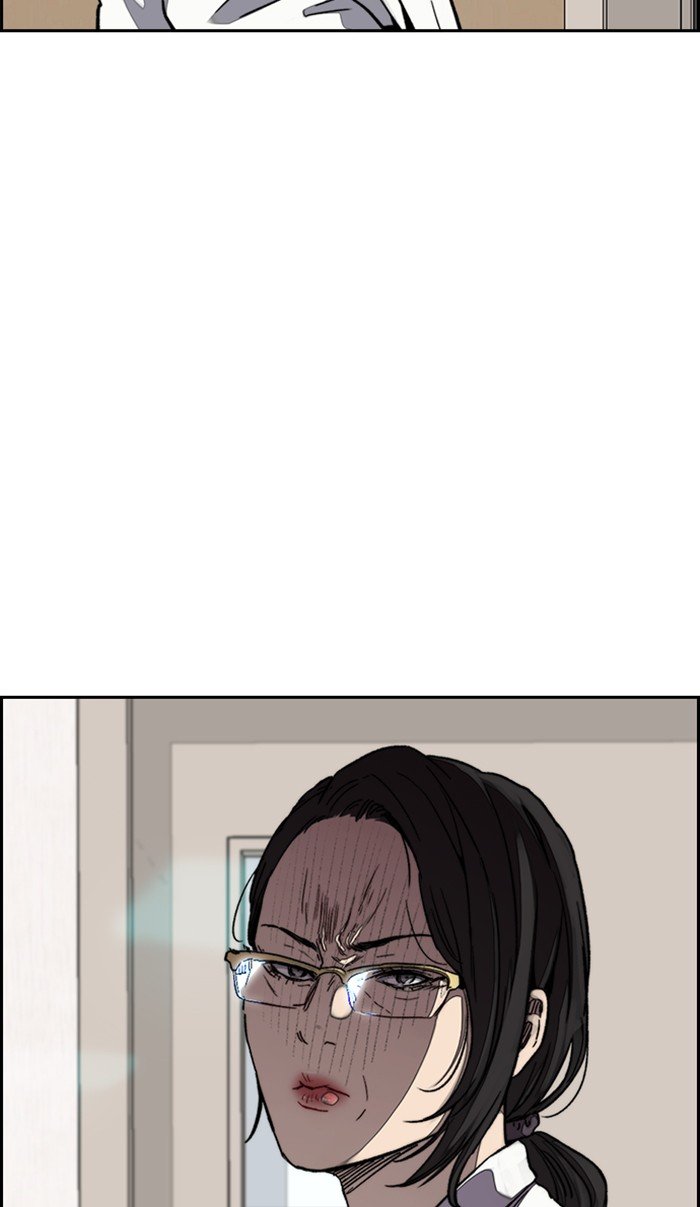 Wind Breaker chapter 312 page 103